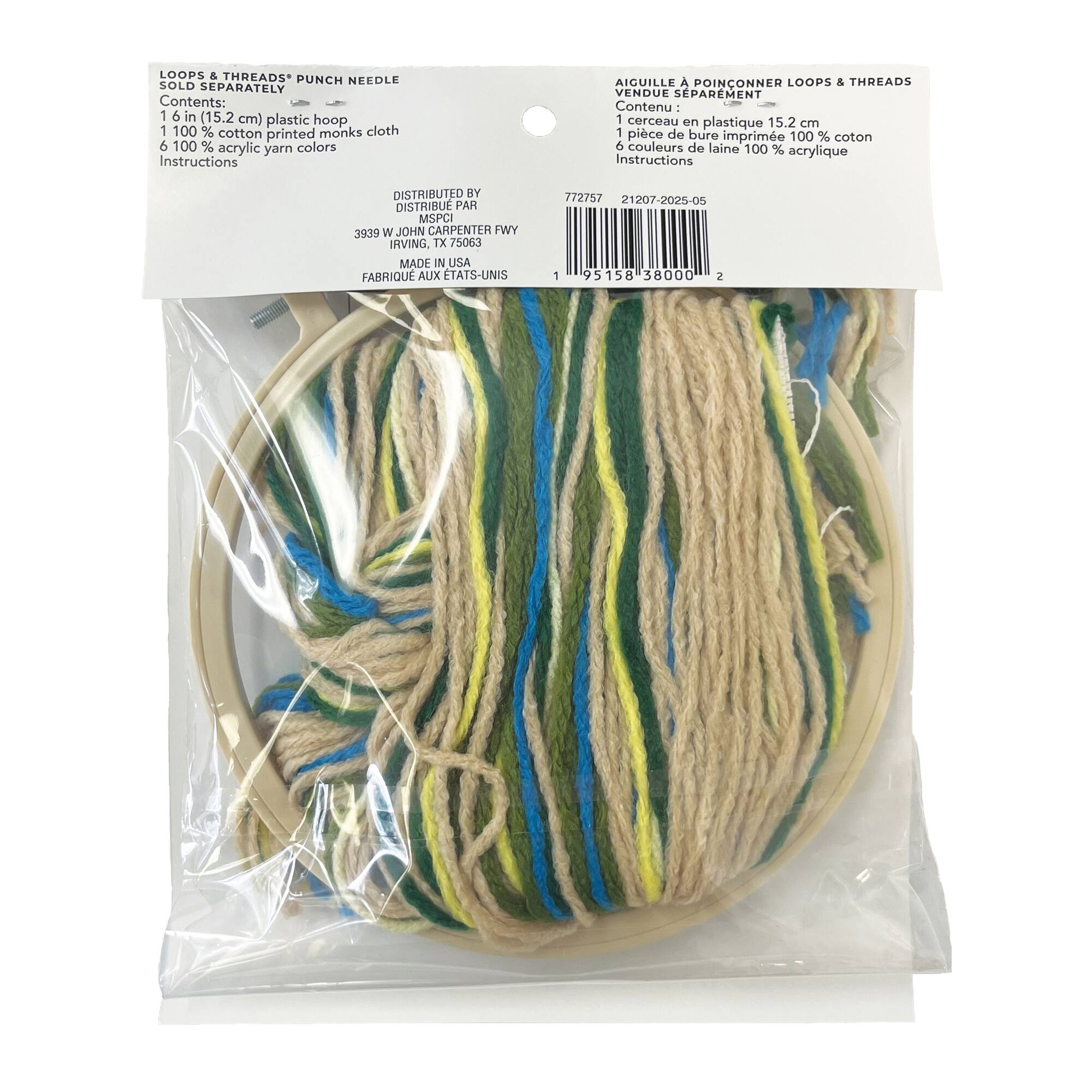 6" Snake Plant Punch Needle Kit by Loops & Threads®